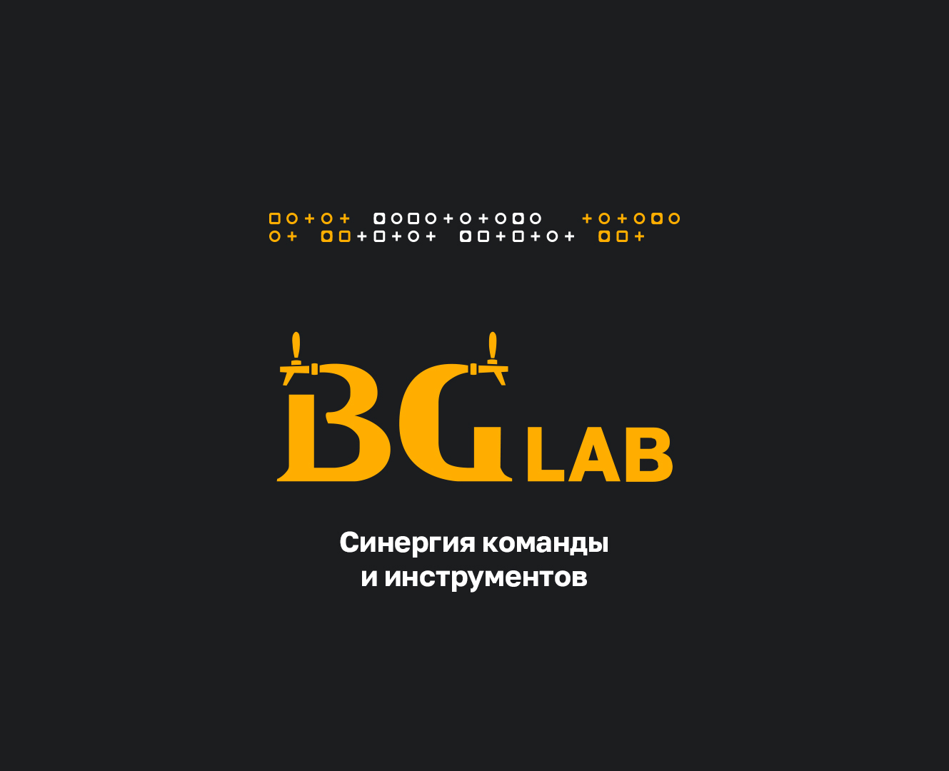 BG Lab